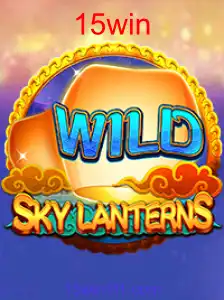 SkyLanterns